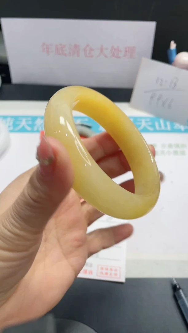 【闪购商品】石英质玉手镯未镶嵌29