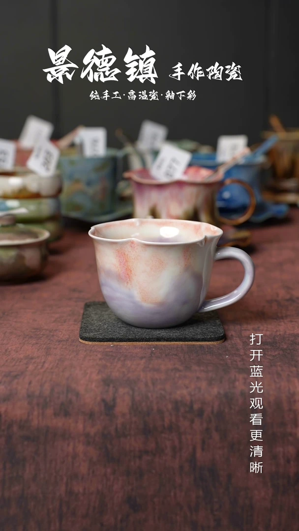 原创景德镇手工高温陶瓷239