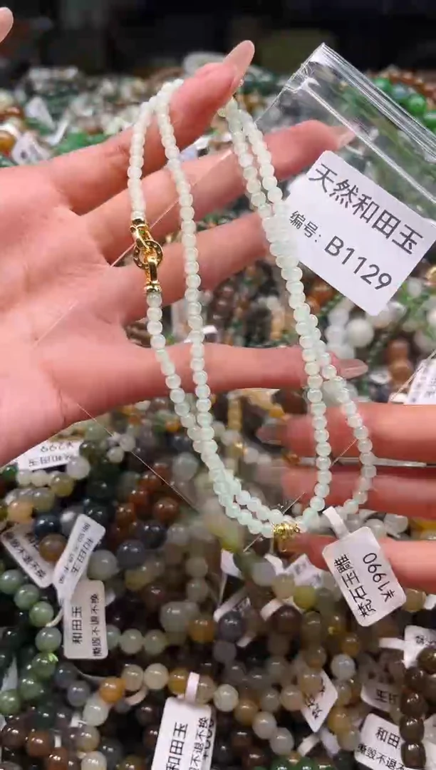 未镶嵌和田玉挂件1