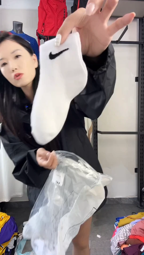 470编码 瑕疵款直播间过款为准 尺码