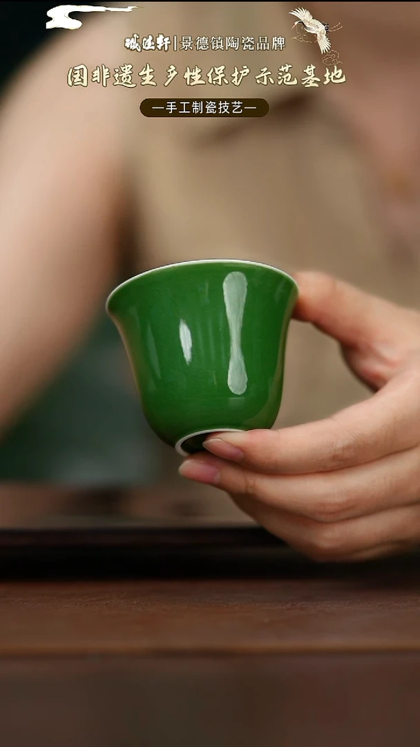 主人杯线上福利星空绿