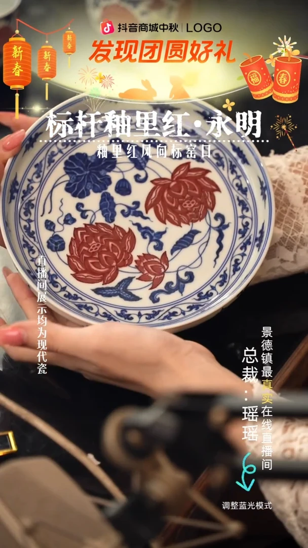 瓷瓷瓷瓷瓷瓷瓷瓷