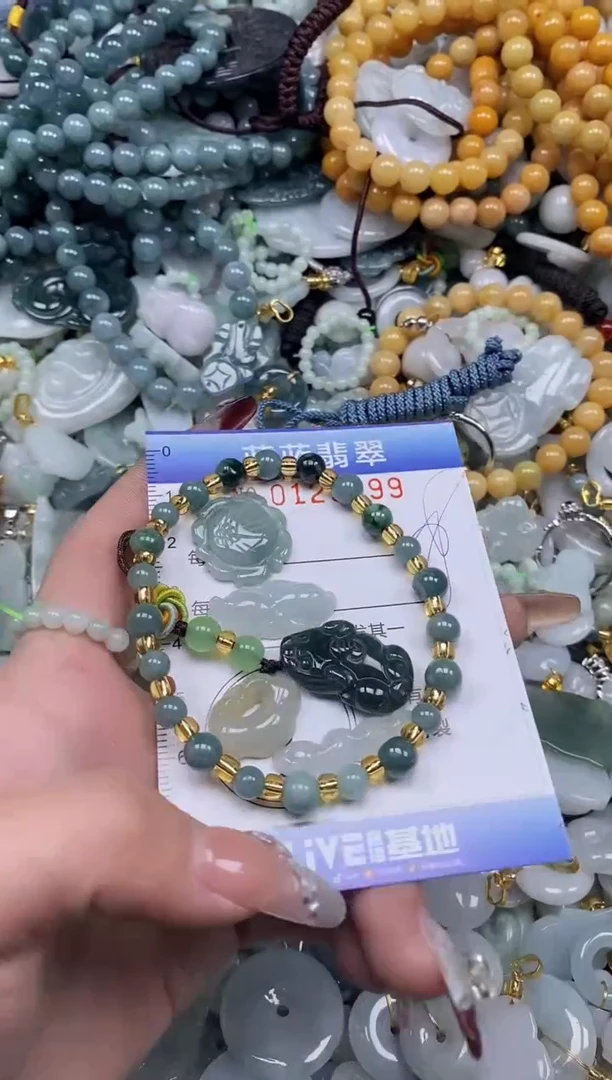 【闪购商品】翡翠颈饰未镶嵌闪购0129699