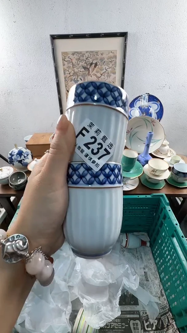 【闪购商品】茉莉甄选壹号商品F237