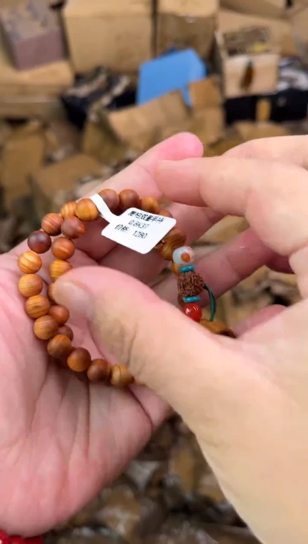 听月甄选闪购福利V（无礼盒