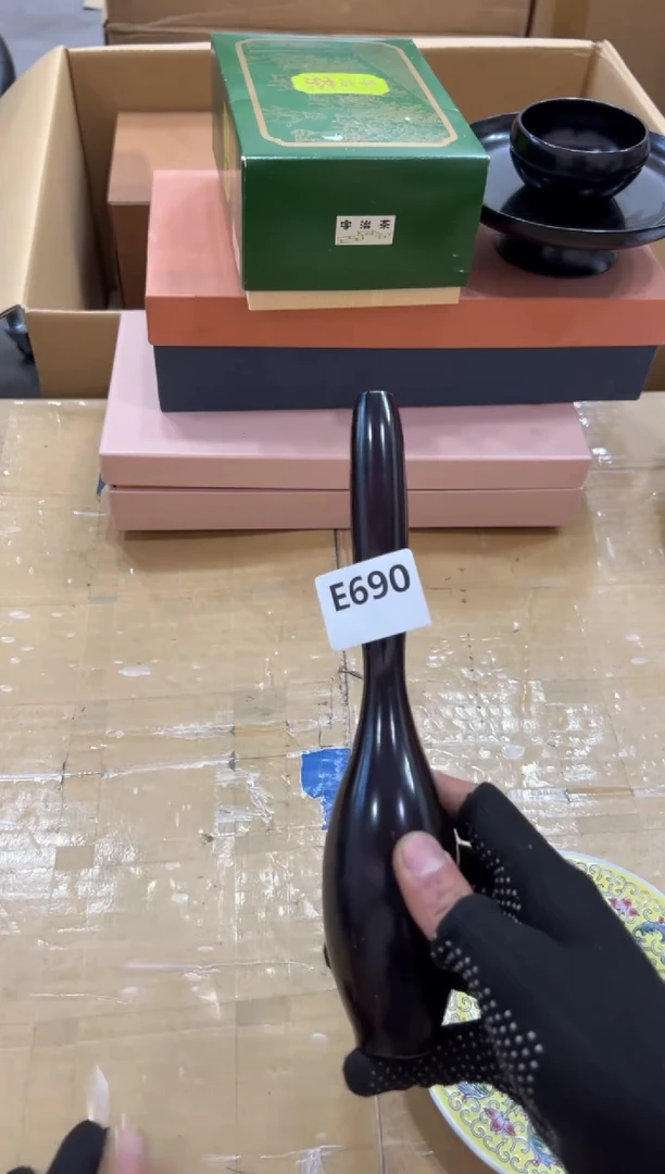瓷片玖*捌690中古商品，谨慎参拍