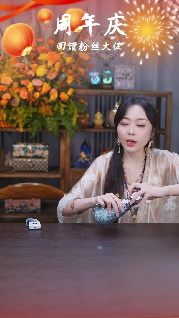 周年庆山猫钛杯（蓝色）