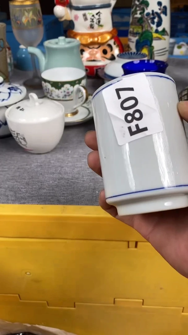 【闪购商品】瓷片807瓷器瓷片茶周边