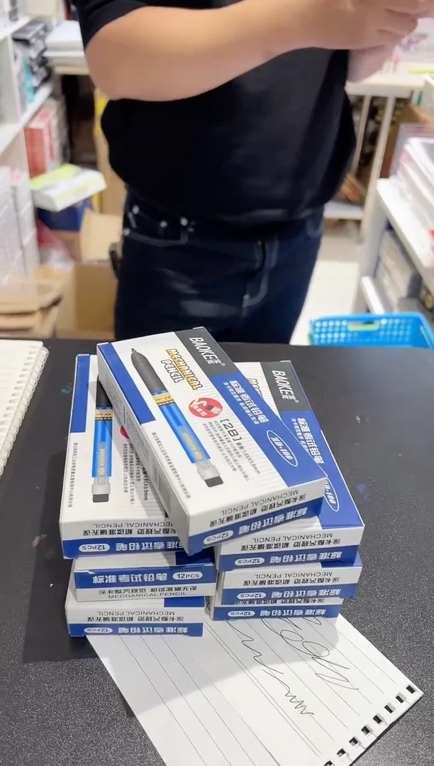 宝克100-2B铅笔12支