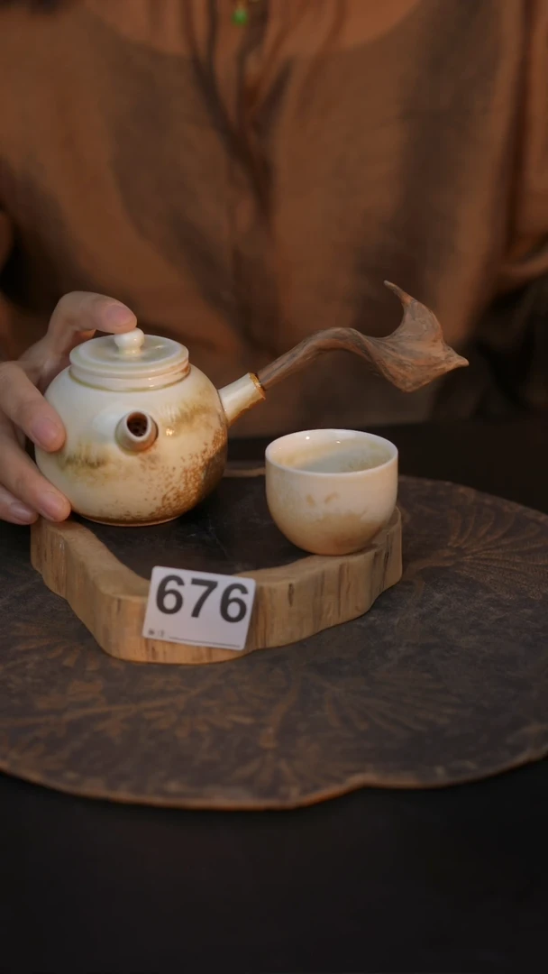 676直播间闪购孤品茶器