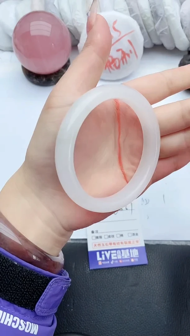 【闪购商品】石英质玉手镯未镶嵌F280+60/61