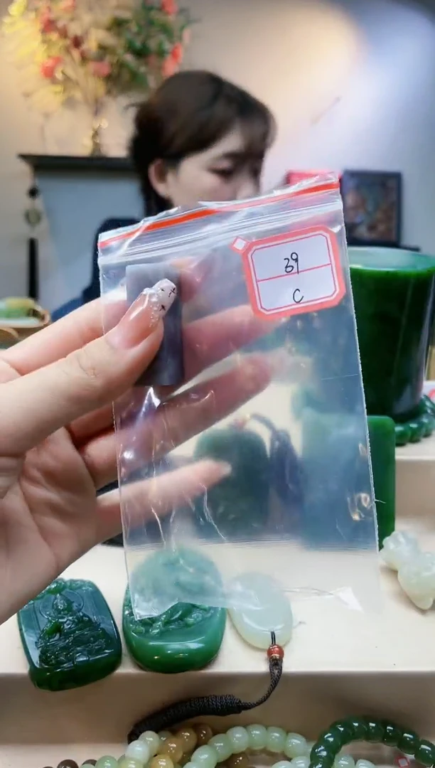 【闪购商品】和田玉挂件未镶嵌1