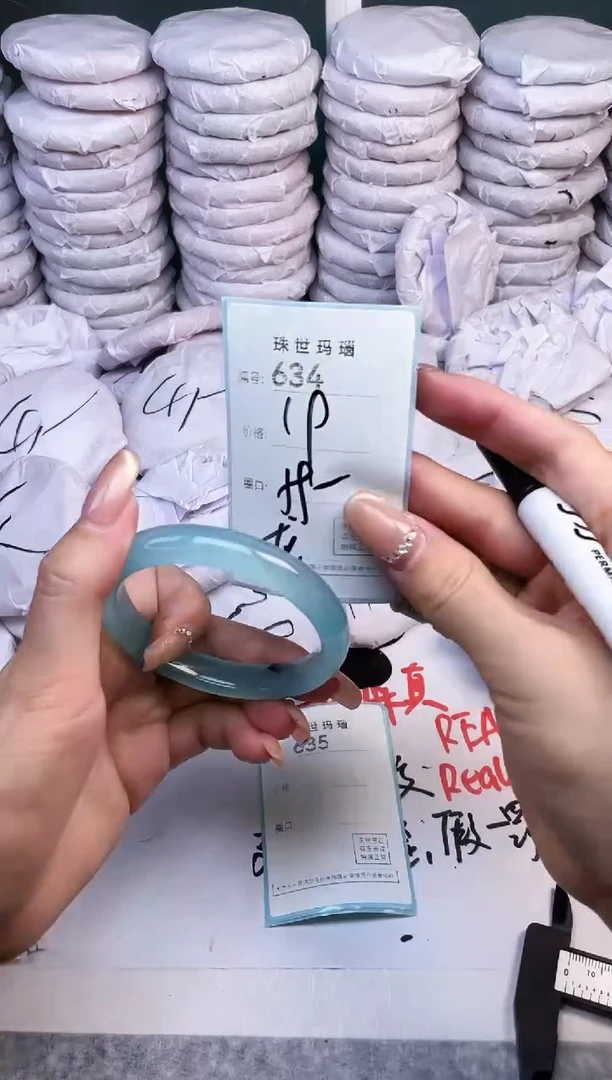 手镯玛瑙/玉髓未镶嵌634