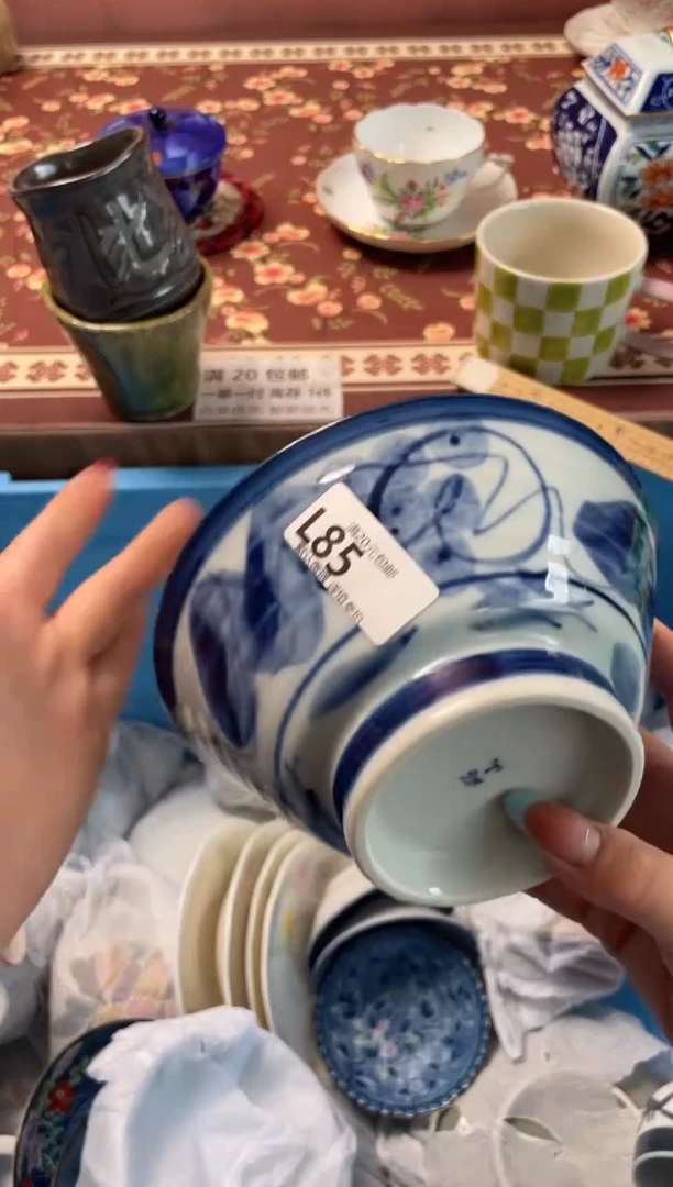 瓷片0****）瓷器瓷器L85