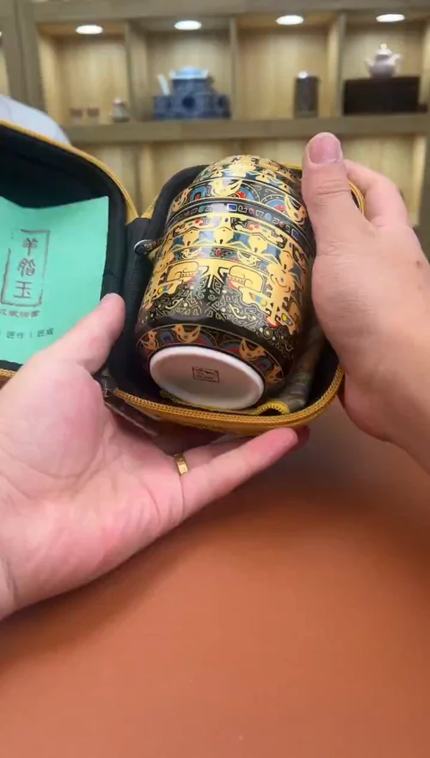 至茗堂茶器11111