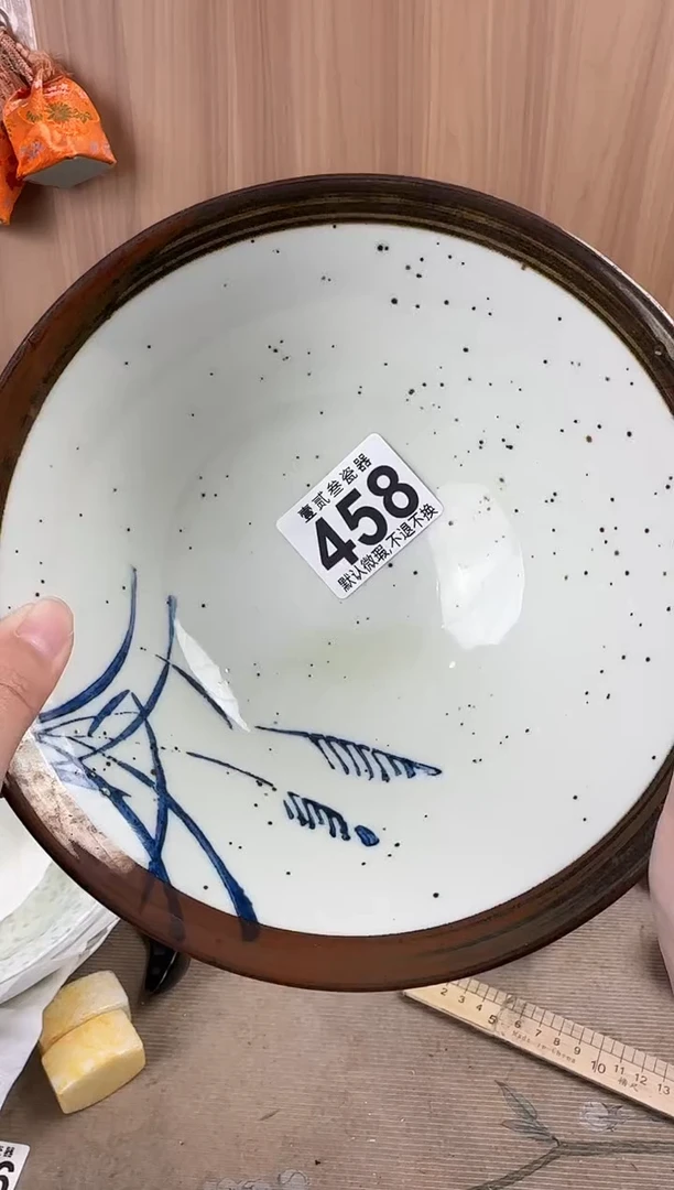 D**东瓷器瓷器瓷器瓷器瓷器