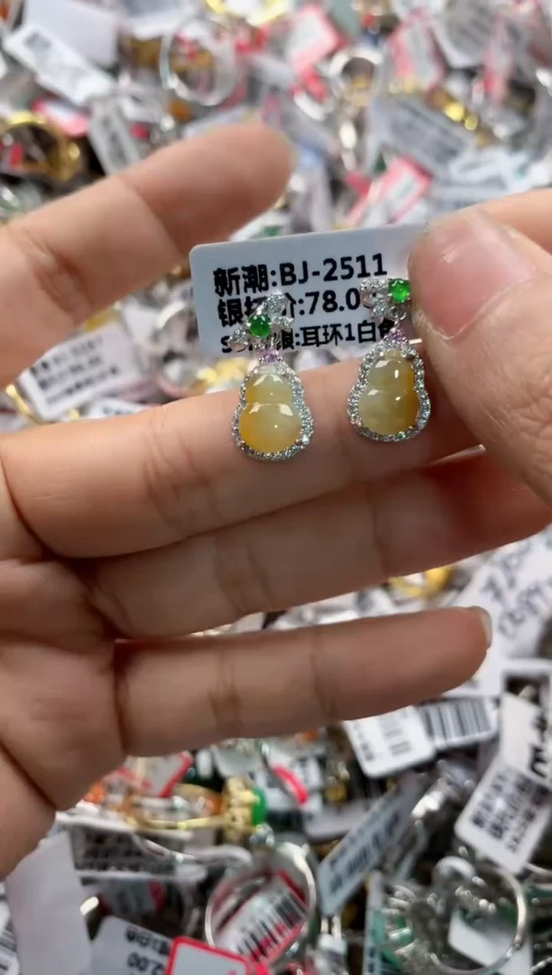 银S925镶嵌戒指翡翠10     7