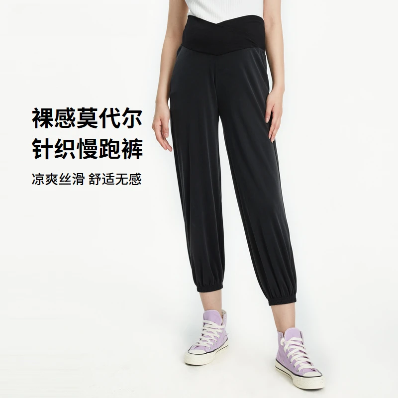 孕妇运动裤春秋针织休闲裤莫代尔裤交叉腰不勒肚卫裤夏6232120