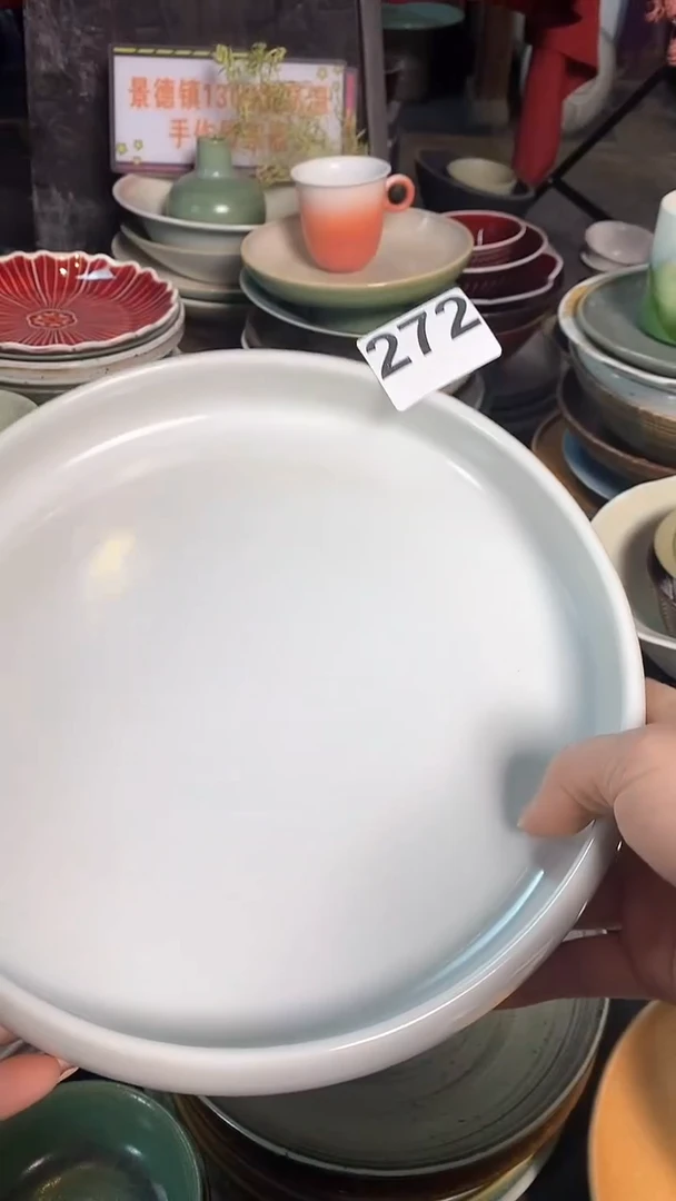 【闪购商品】碗272直边无光白盘