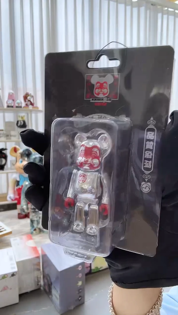 潮流玩具 银福 全新板卡 100% 积木熊