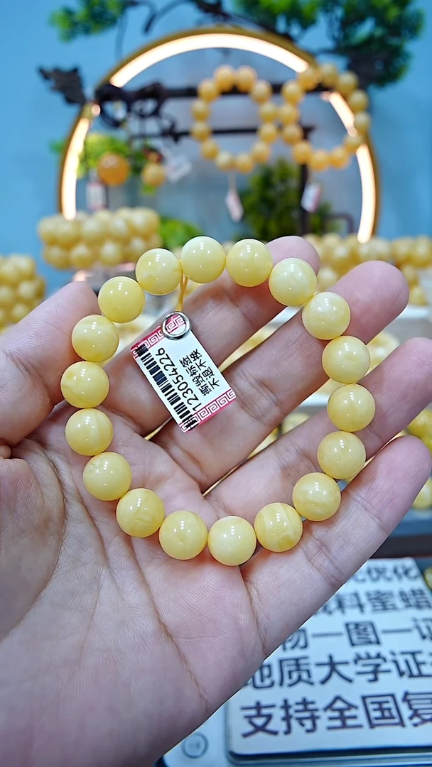 手串蜜蜡未镶嵌11+*