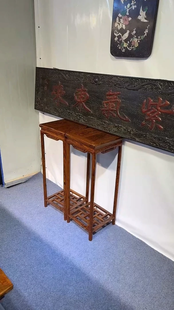 木木雕款九**?1111111111111