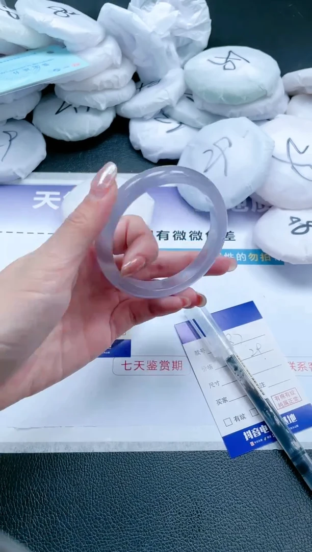 【闪购商品】石英质玉手镯未镶嵌 冰紫手镯-58