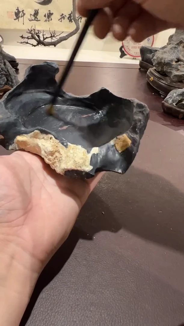 牛*意境典雅砚台烟缸摆件