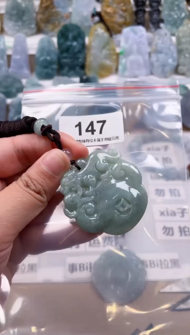 【闪购商品】翡翠颈饰未镶嵌天然缅甸A货翡翠147