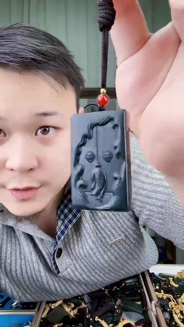 未镶嵌和田玉挂件和田玉拍一发一，多样性发货