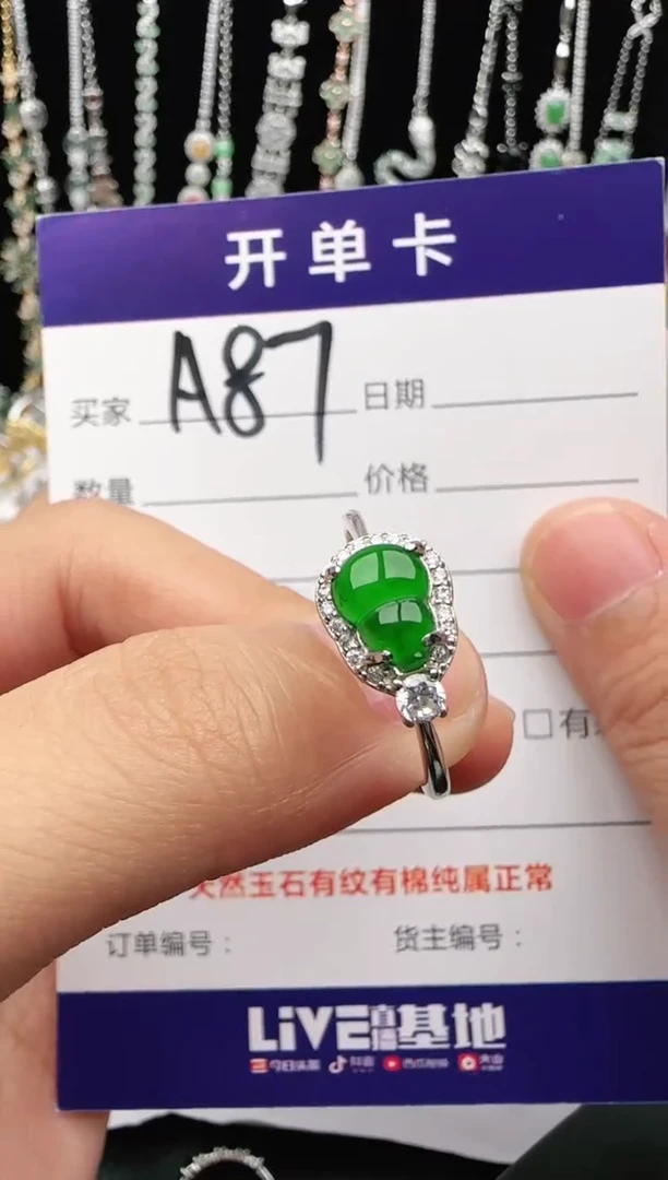 翡翠戒指银S925镶嵌2222