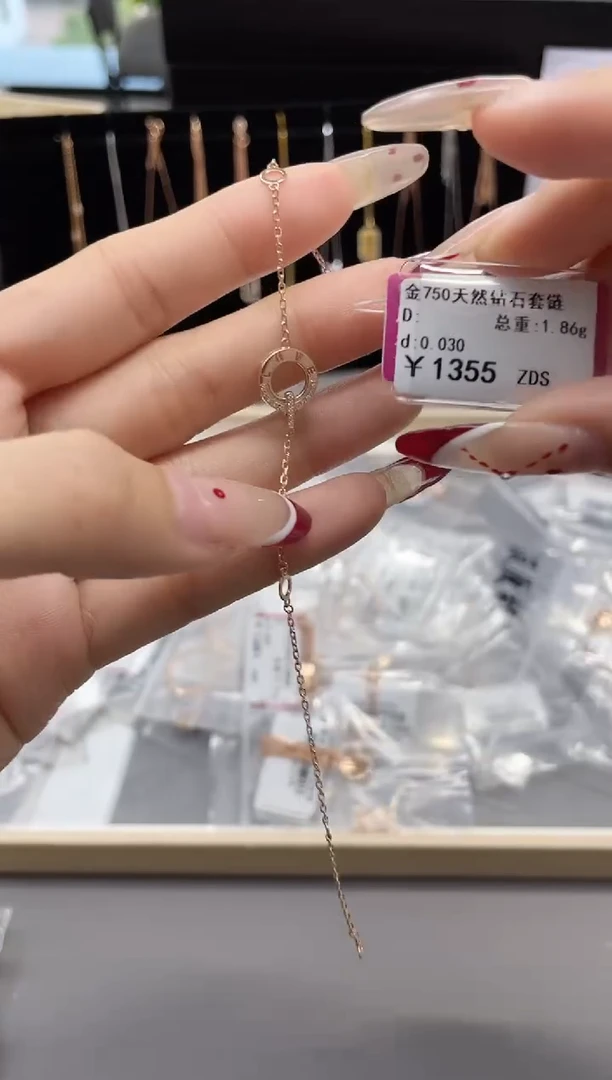 【闪购商品】钻石手链18K金镶嵌剪标签不退不换