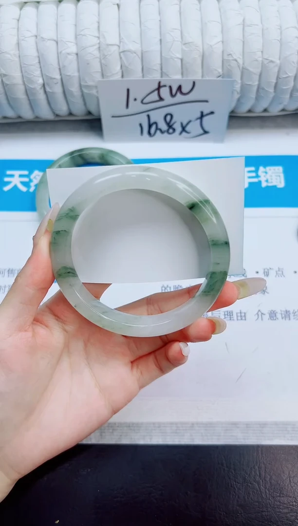 未镶嵌手镯石英质玉73/64