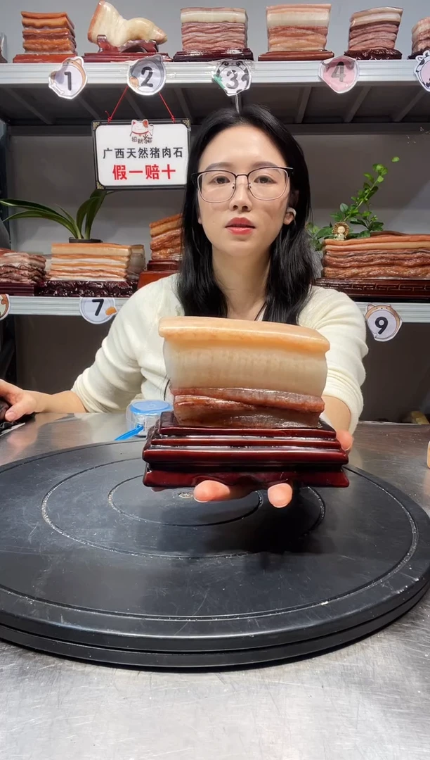石材天然石材柳州猪肉石11.5-10-4