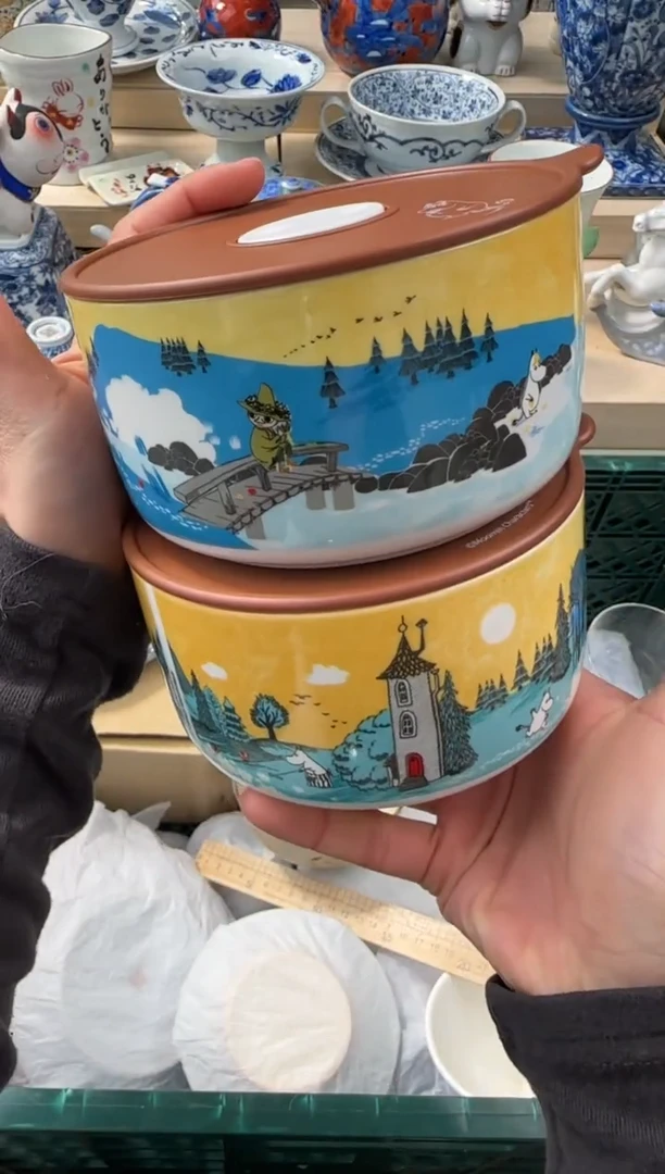 【闪购商品】瓷片AAAAAAAAAAAAAAA