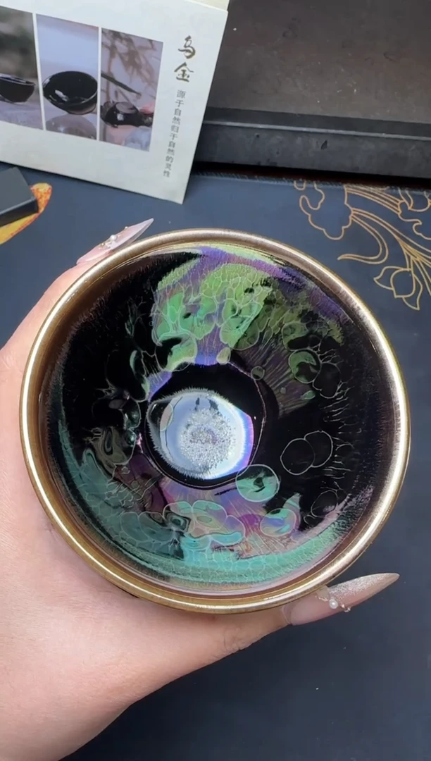 【闪购商品】茶盏39建窑建盏徐长和1980