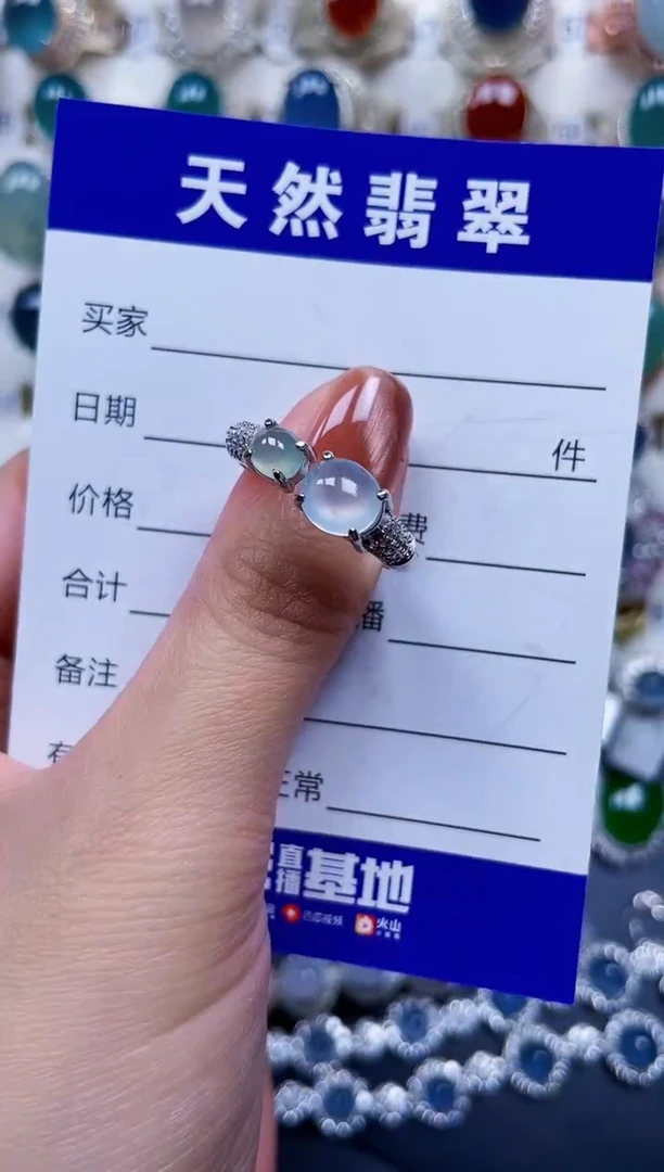 银S925镶嵌戒指翡翠479