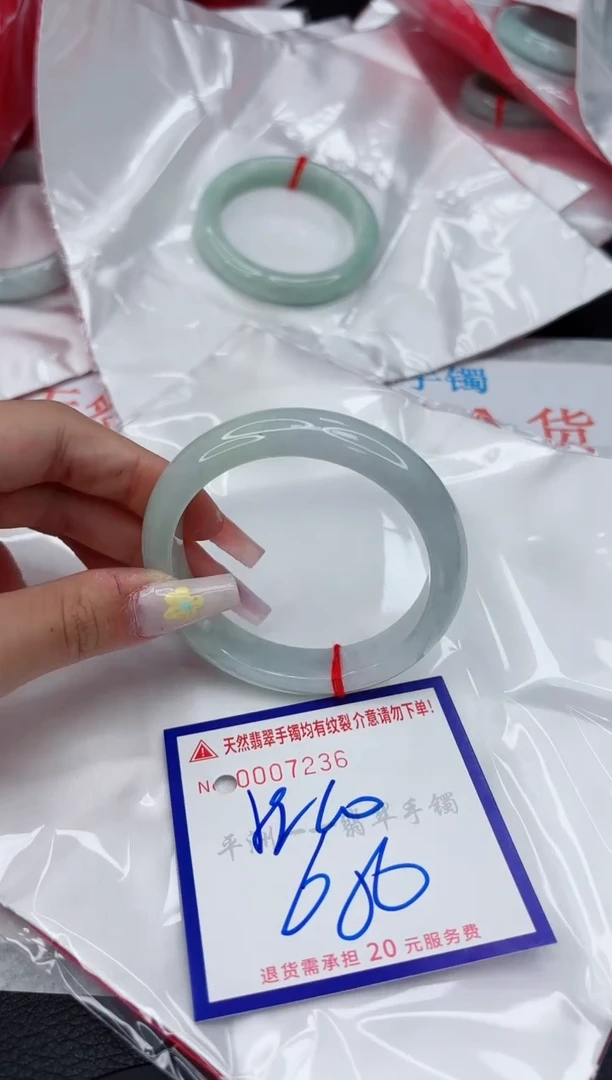翡翠手镯未镶嵌11111111111