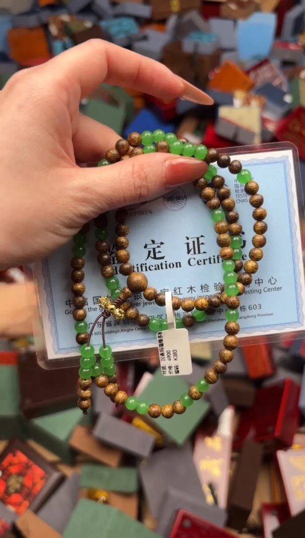 华夏名瓷闪购福利无礼盒