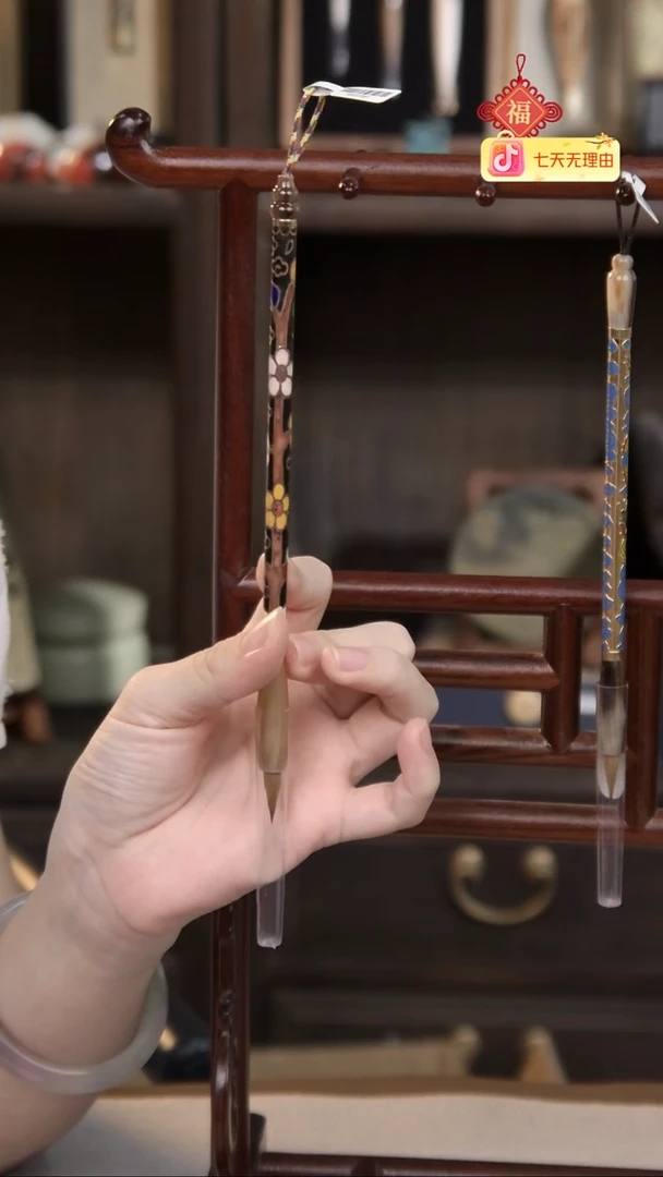 12号 清仓 景泰蓝牛角纯狼蝇头小楷