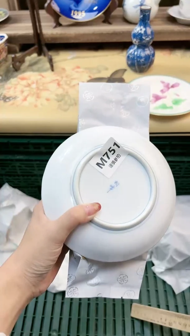 瓷片?  751