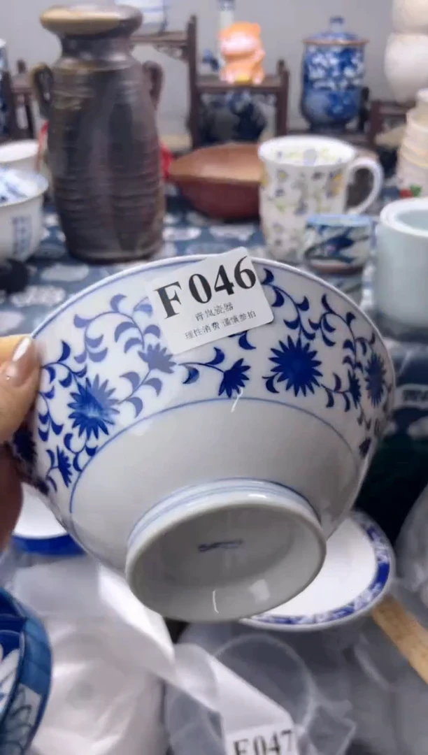 瓷片悠****?   F046