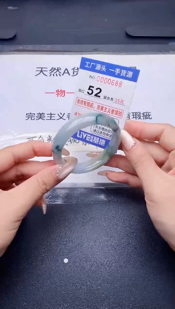 未镶嵌手镯翡翠翡翠手镯未镶嵌