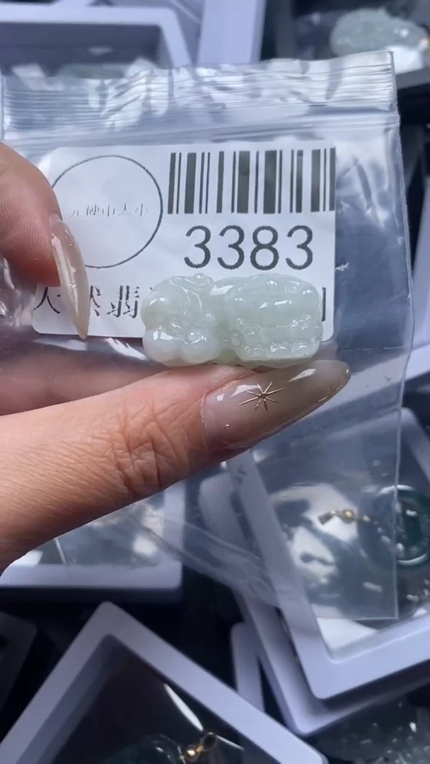 颈饰未镶嵌翡翠3383