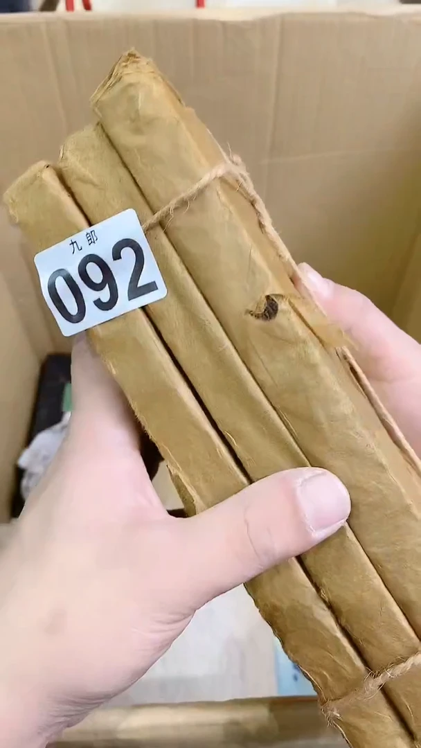 【闪购商品】瓷片092茶茶茶茶茶茶茶茶茶茶茶茶茶茶茶茶