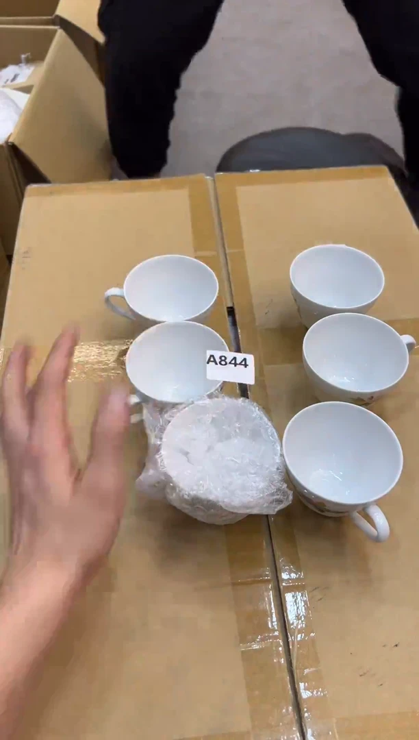 我***爷844中古商品谨慎参拍