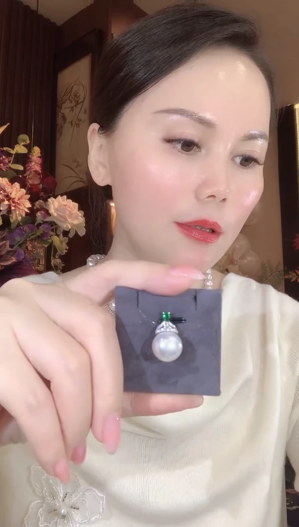 18K金镶嵌吊坠(不含链)海水珍珠D27
