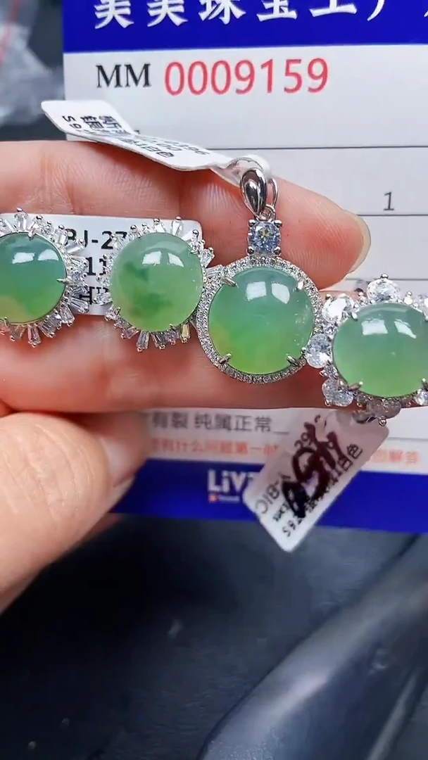 颈饰银S925镶嵌翡翠9159