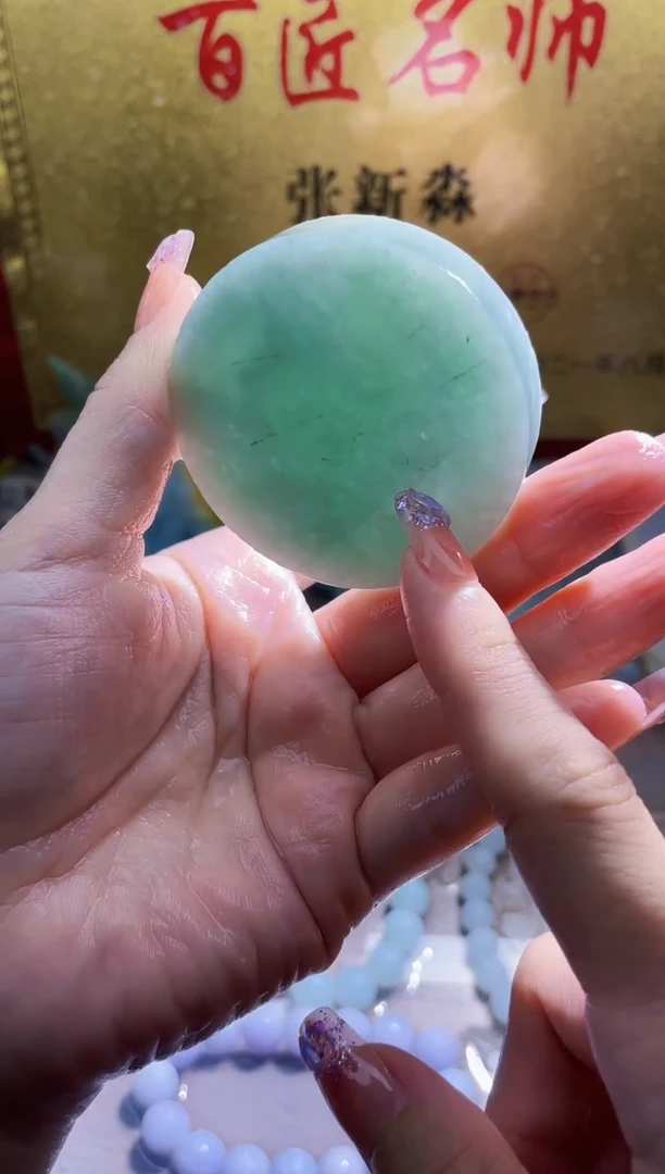 未镶嵌挂件翡翠小梦97