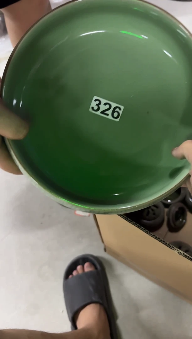 ?****?【326】龙泉青瓷福利专场